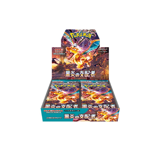 FolksVibes Japanese Pokémon Scarlet & Violet Ruler of the Black Flame Booster Box (Japanese) – Rare & Exclusive Cards