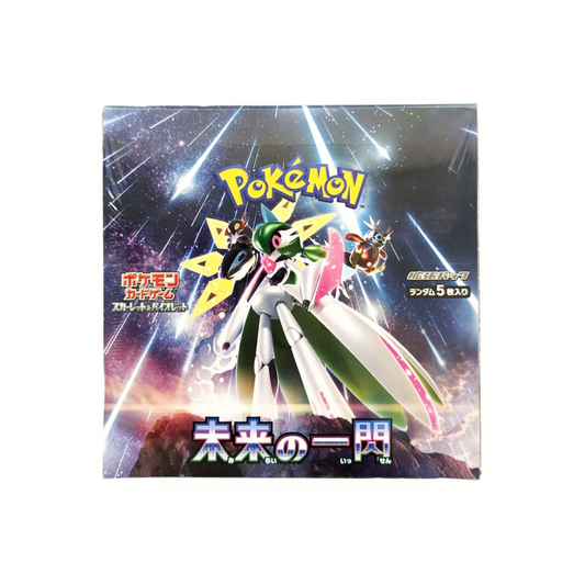 FolksVibes Japanese Pokémon Scarlet & Violet Booster Box - Future Flash SV4M Japanese – Rare & Exclusive Cards