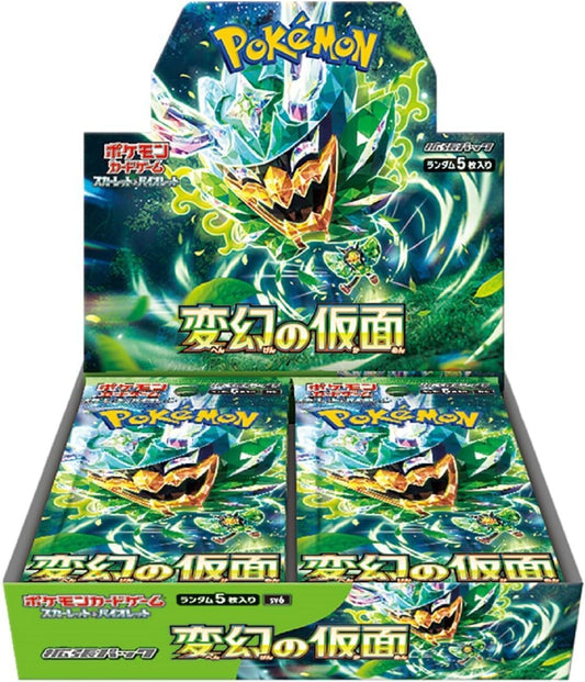 FolksVibes Mask of Change Box Japanese Version – Official Pokémon TCG Product