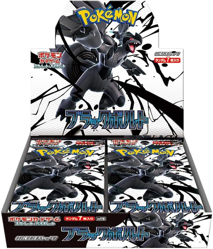 FolksVibes Japanese Pokémon TCG Scarlet & Violet - Japanese Black Bolt Booster Box – Rare & Exclusive Cards