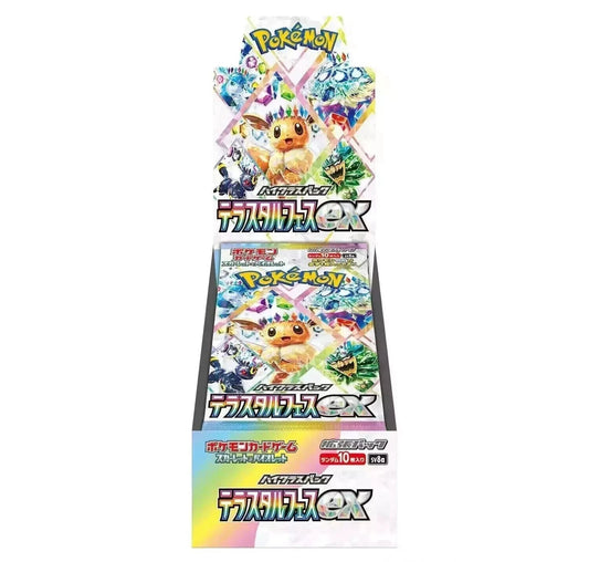 FolksVibes Japanese Pokémon TCG Terastal Festival ex - Japanese Pokémon Booster Box (SV8a) – Rare & Exclusive Cards