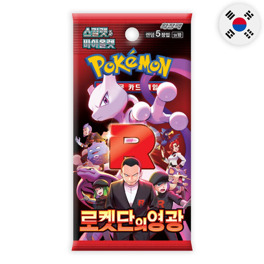 FolksVibes Pokémon TCG Glory of Team Rocket - Booster Pack – Authentic Japanese Pokémon Cards