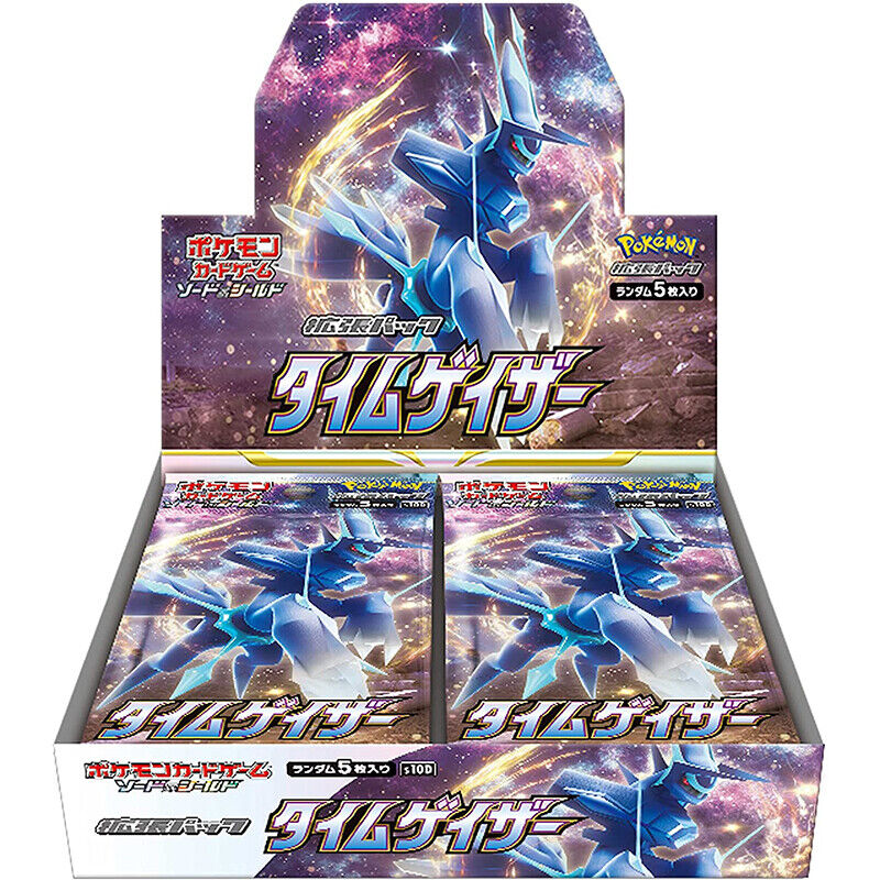 FolksVibes Japanese Pokémon TCG Sword & Shield - Expansion Pack Time Gazer s10D Booster Box – Rare & Exclusive Cards