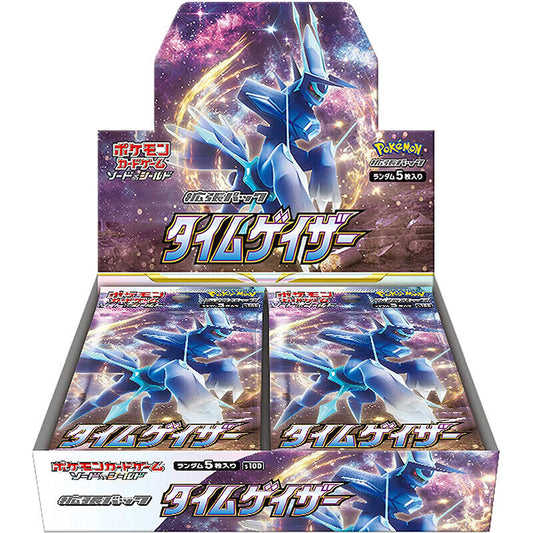 FolksVibes Japanese Pokémon TCG Sword & Shield - Expansion Pack Time Gazer s10D Booster Box – Rare & Exclusive Cards