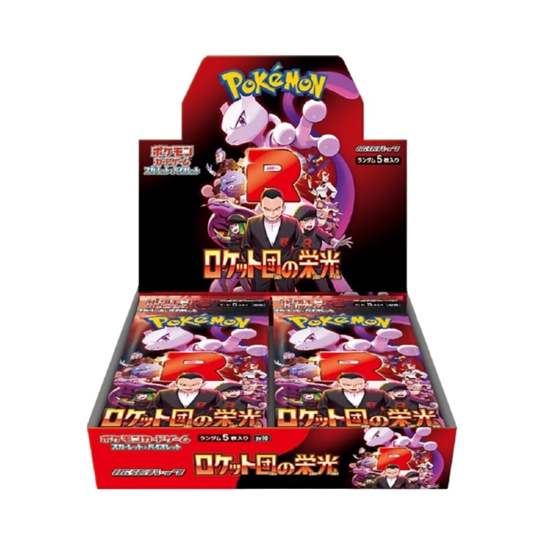 FolksVibes Japanese Pokémon TCG The Glory of Team Rocket - Japanese Booster Box (SV10) – Rare & Exclusive Cards
