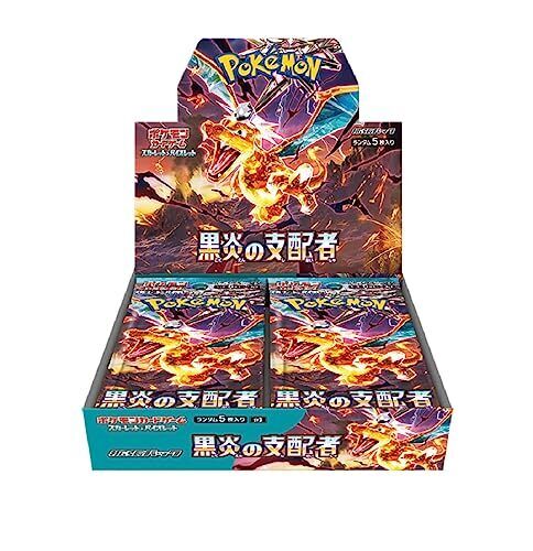 FolksVibes Japanese Pokémon TCG Obsidian Flames - Ruler Of The Black Flame Booster Box – Rare & Exclusive Cards