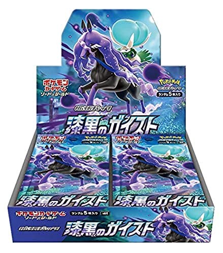 FolksVibes Japanese Pokémon TCG Sword & Shield - Jet Black Geist Booster Box (Japanese) – Rare & Exclusive Cards
