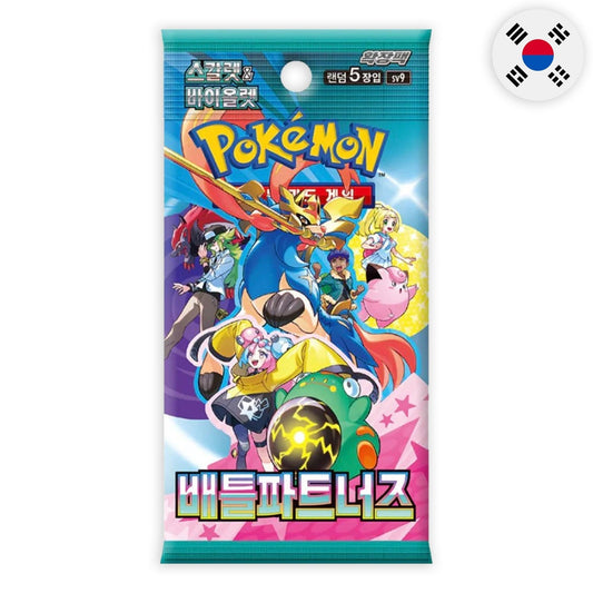 FolksVibes Pokémon TCG Korean Battle Partners SV9 - Booster Pack – Authentic Japanese Pokémon Cards