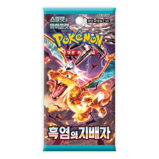 FolksVibes Pokémon TCG Ruler of the Black Flame SV3 Booster Pack (Korean) – Authentic Japanese Pokémon Cards