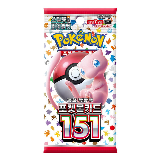FolksVibes Booster Pack – Authentic Japanese Pokémon Cards