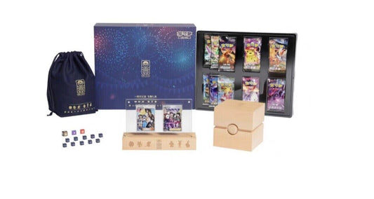 FolksVibes Pokémon Chinese TCG 1 Year Anniversary Alola Gift Box – Official Pokémon TCG Product